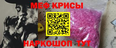 дживик Бугуруслан
