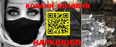 дживик Бугуруслан