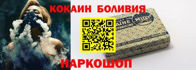 дживик Бугуруслан