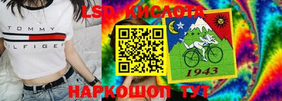 дживик Бугуруслан