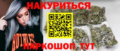 spice Бузулук