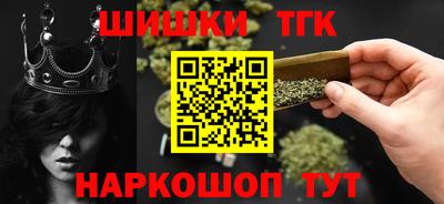 spice Бузулук