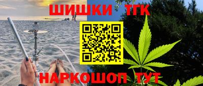 дживик Бугуруслан