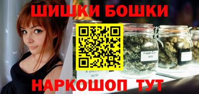 spice Бузулук