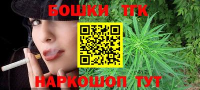 дживик Бугуруслан
