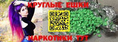 spice Бузулук