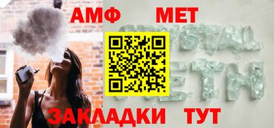 дживик Бугуруслан