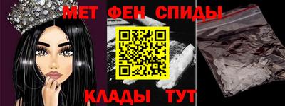 соль курить ск Будённовск