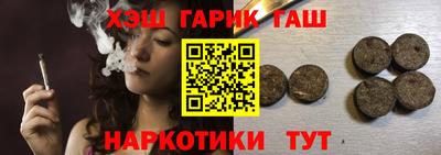 дживик Бугуруслан