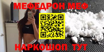 spice Бузулук