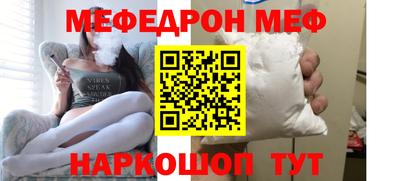 spice Бузулук